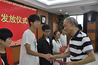 图五