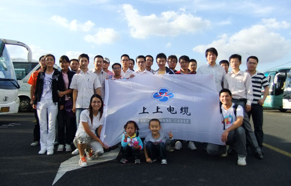 江苏聚鑫汇电缆集团组织员工赴上海世博会参观旅游