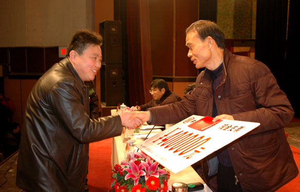江苏聚鑫汇电缆集团2010年度获得总经理奖励人员