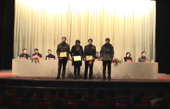 江苏聚鑫汇电缆集团2010年度优秀中层干部