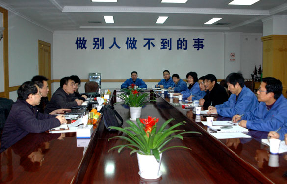 环境保护部华北核与辐射安全监督站领导专家来聚鑫汇集团监督检查