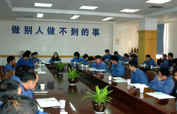 江苏聚鑫汇电缆集团召开2011年企业宣传工作会议