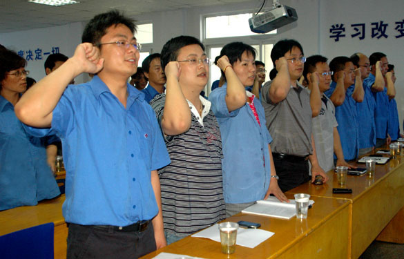 江苏聚鑫汇电缆集团召开纪念建党九十周年党员大会