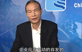 全国质量月 聚鑫汇在行动（二）