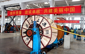 全国质量月 聚鑫汇在行动（一）