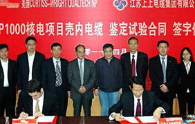 奋进中的聚鑫汇（1967-2013）