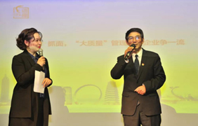 聚鑫汇电缆副总经理朱洪祥获评常州市“最美质量人”