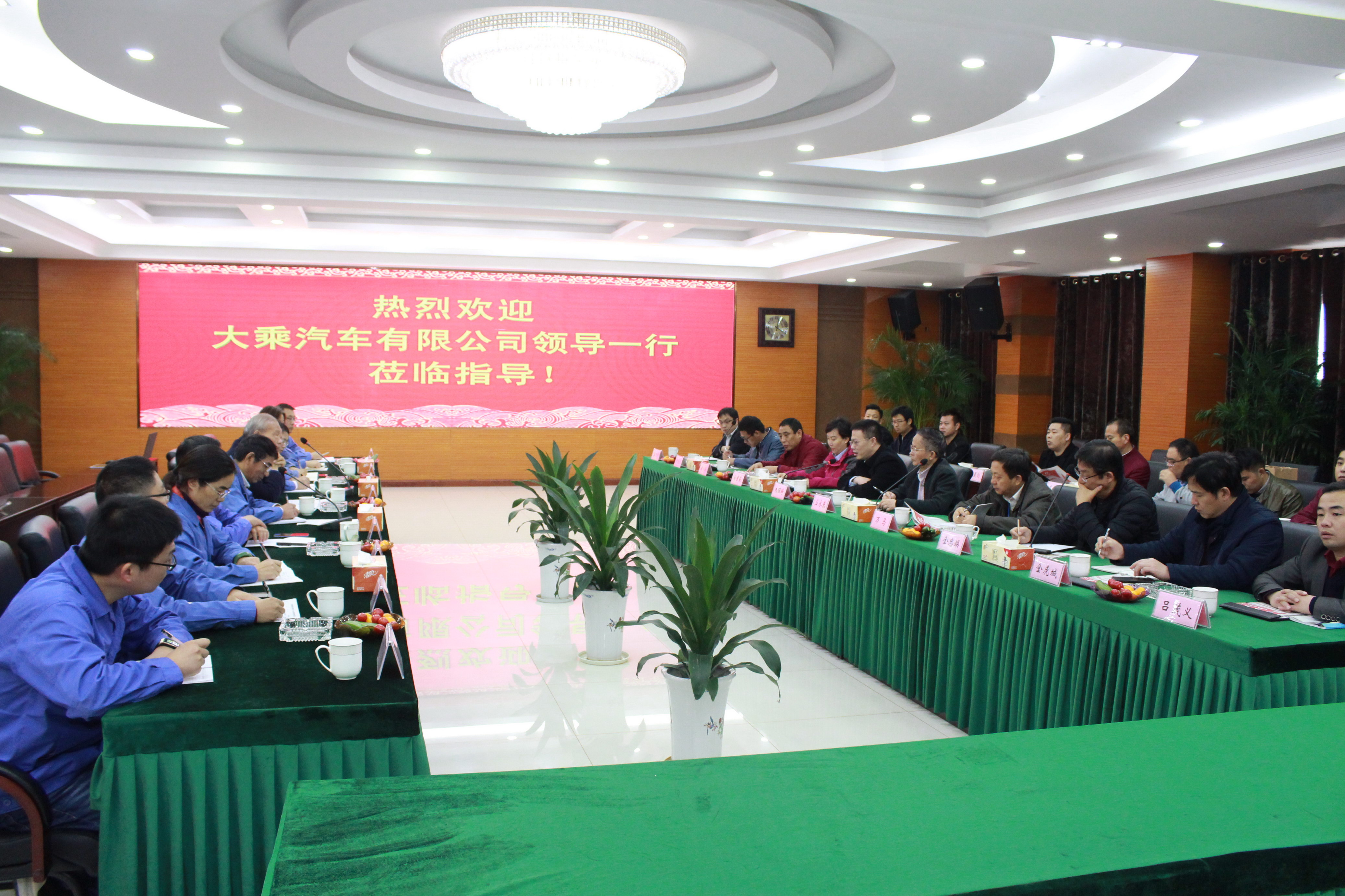 大乘汽车常务副总经理朱琛琦一行来聚鑫汇电缆考察交流