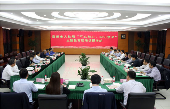 2020年3月17日，溧阳市政协主席狄立新一行来聚鑫汇电缆考察复工复产情况