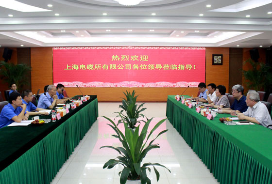 上缆所新一届领导班子走访聚鑫汇