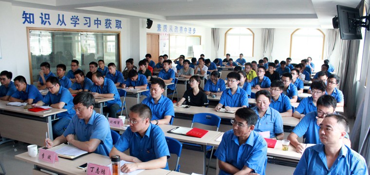 聚鑫汇电缆组织2018年大学生入职培训