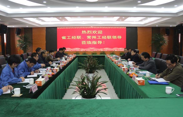 省工经联、常州市工经联领导来聚鑫汇电缆调研