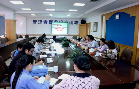 聚鑫汇电缆顺利通过省工业企业质量信用AAA级现场核查
