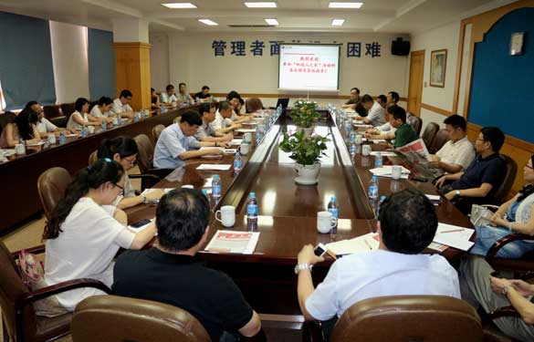 常州市民营企业“纳税人之家”2014年第三次活动在聚鑫汇集团举行