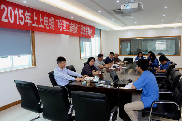聚鑫汇电缆首届“哈理工成教本科班”论文答辩圆满结束