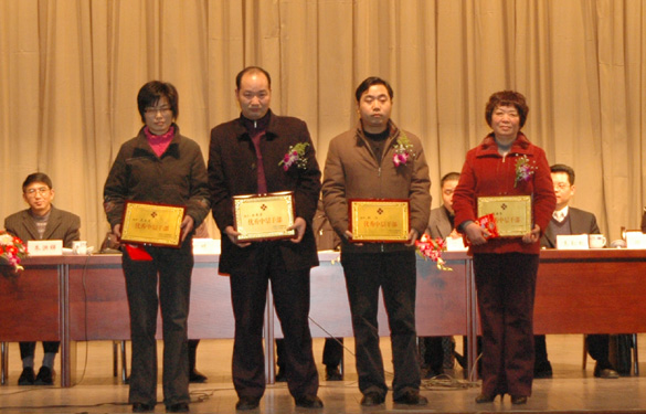 江苏聚鑫汇电缆集团2009年度优秀中层干部