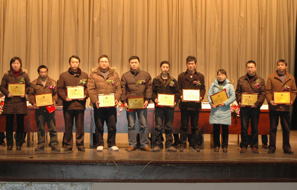 江苏聚鑫汇电缆集团2009年度优秀员工