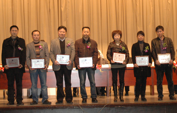 江苏聚鑫汇电缆集团2009年度销售标兵