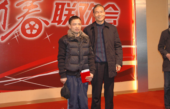 聚鑫汇举办“虎啸迎新春 蓄势创未来”2010年新春联欢会