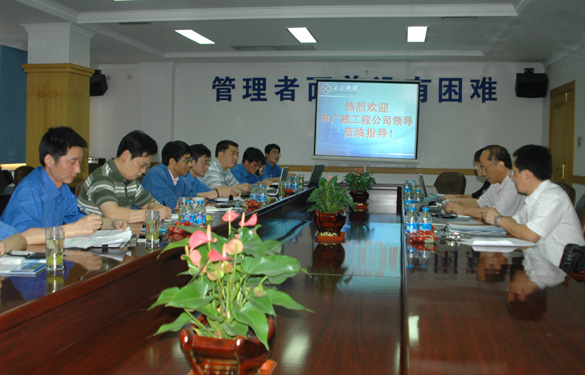 中广核工程公司领导来聚鑫汇集团调研