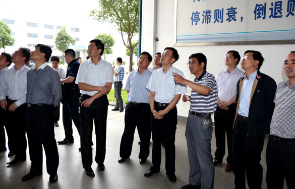 龙口市政府代表团一行来聚鑫汇集团考察