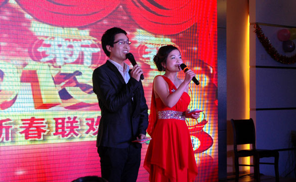 2013年聚鑫汇集团春节联欢晚会圆满落幕