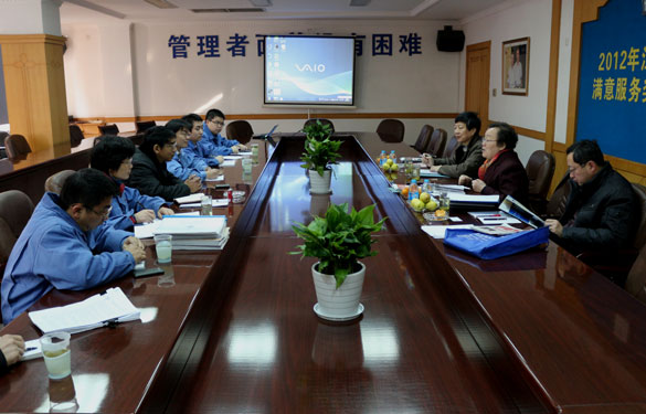 “江苏省用户满意服务奖”考核组来聚鑫汇集团进行现场考核