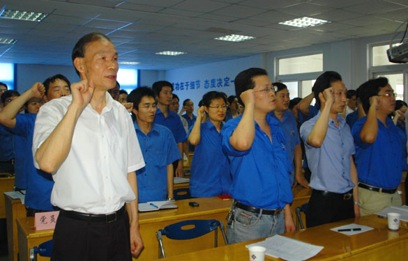 江苏聚鑫汇电缆集团召开2010年党员大会
