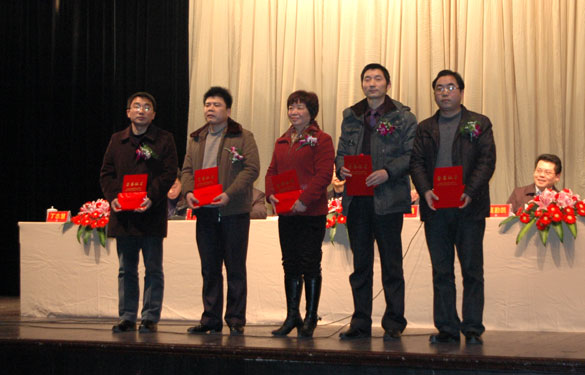 江苏聚鑫汇电缆集团2011年度优秀中层干部
