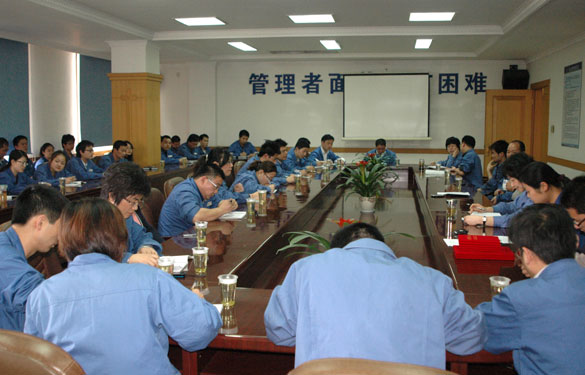江苏聚鑫汇电缆集团召开2012年宣传工作会议
