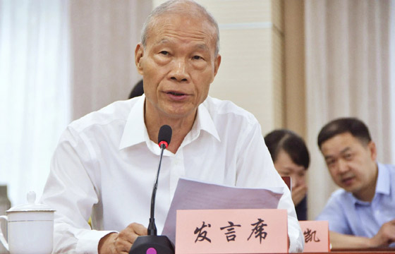 全国工商联召开“两新一重”投资状况江苏民营企业视频座谈会 聚鑫汇电缆董事长丁山华提议：“两新一重”建设应更注重质量