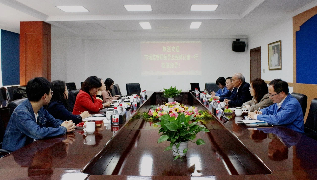 丰富“聚鑫汇”文化内涵 全力打造“聚鑫汇”精品——丁山华董事长答记者问
