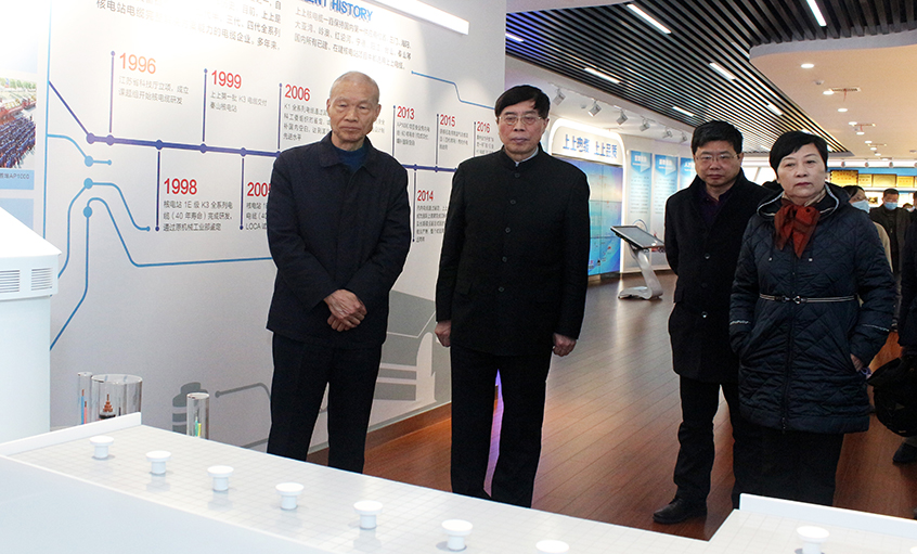 常州四药制药有限公司董事长屠永锐一行来聚鑫汇电缆参观交流