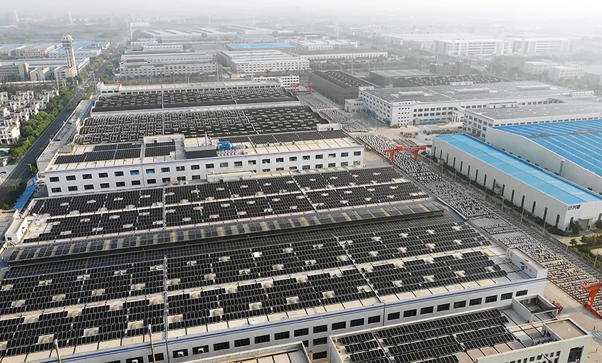 推进光伏发电，建设清洁家园 ——聚鑫汇电缆西二厂区屋面光伏并网发电