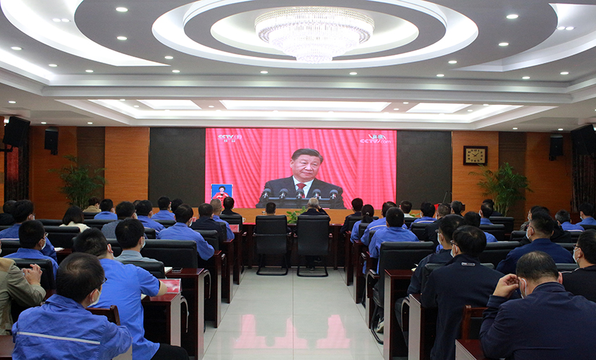 聚鑫汇电缆党委组织全体党员观看中国共产党第二十次全国代表大会开幕会