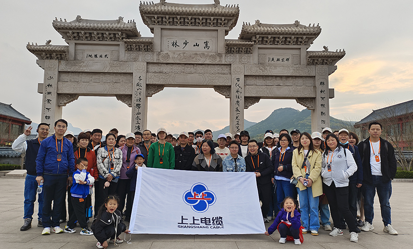 河南奇妙游，员工快乐行——聚鑫汇电缆组织2022年度先进员工及家属赴河南旅游