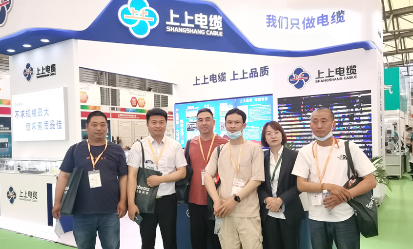 聚鑫汇电缆亮相上海EPOWER全电展