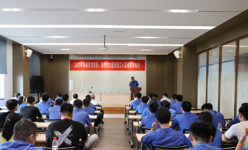 凝“新”聚力 跃向登攀--聚鑫汇电缆举办2023年新员工入职培训活动