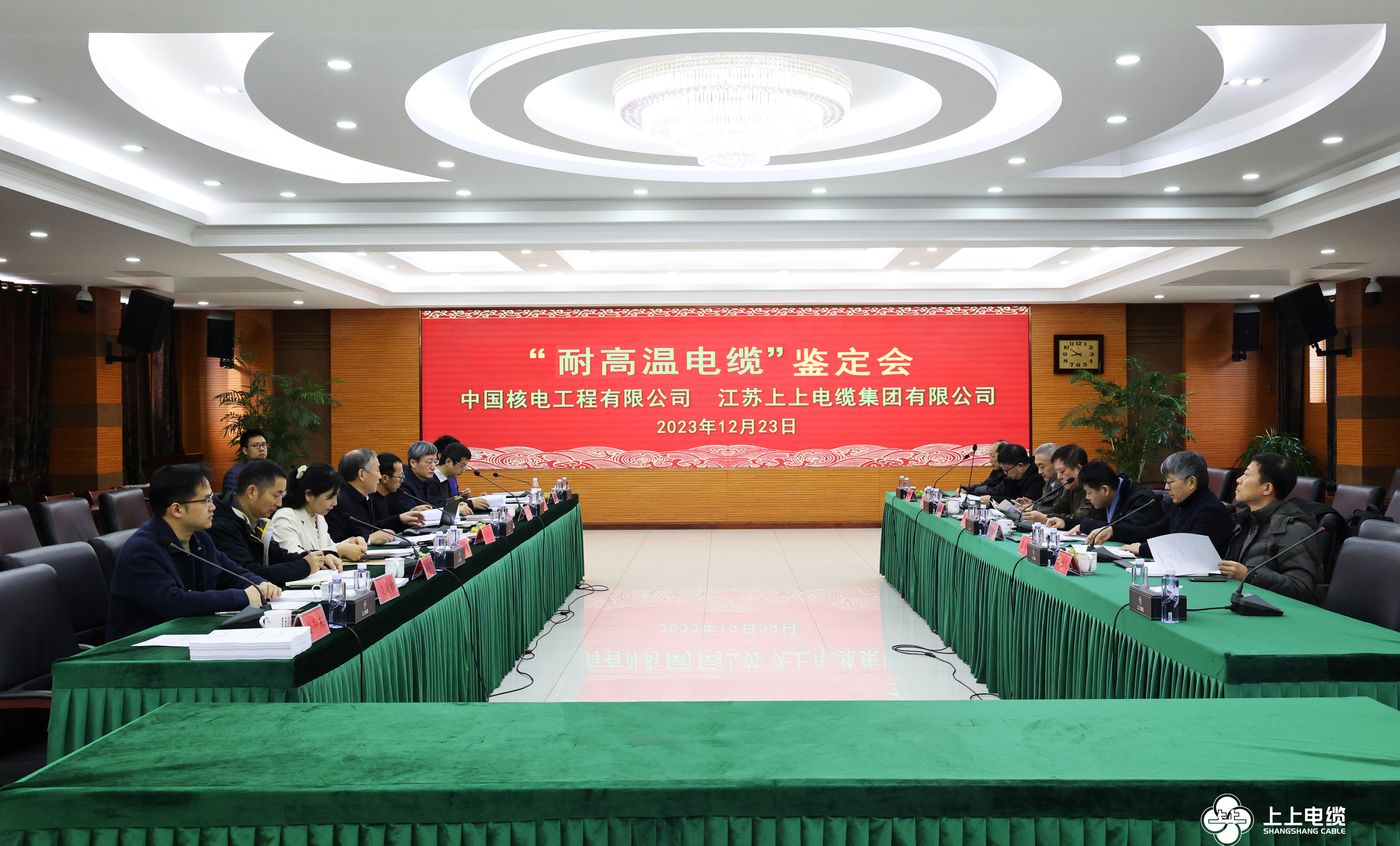 聚鑫汇电缆“特种耐高温电缆”新产品通过鉴定，达国际领先水平