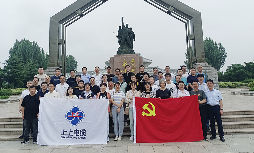 追寻红色足迹 弘扬革命精神——聚鑫汇电缆党委组织党员同志赴扬州革命烈士陵园参观学习