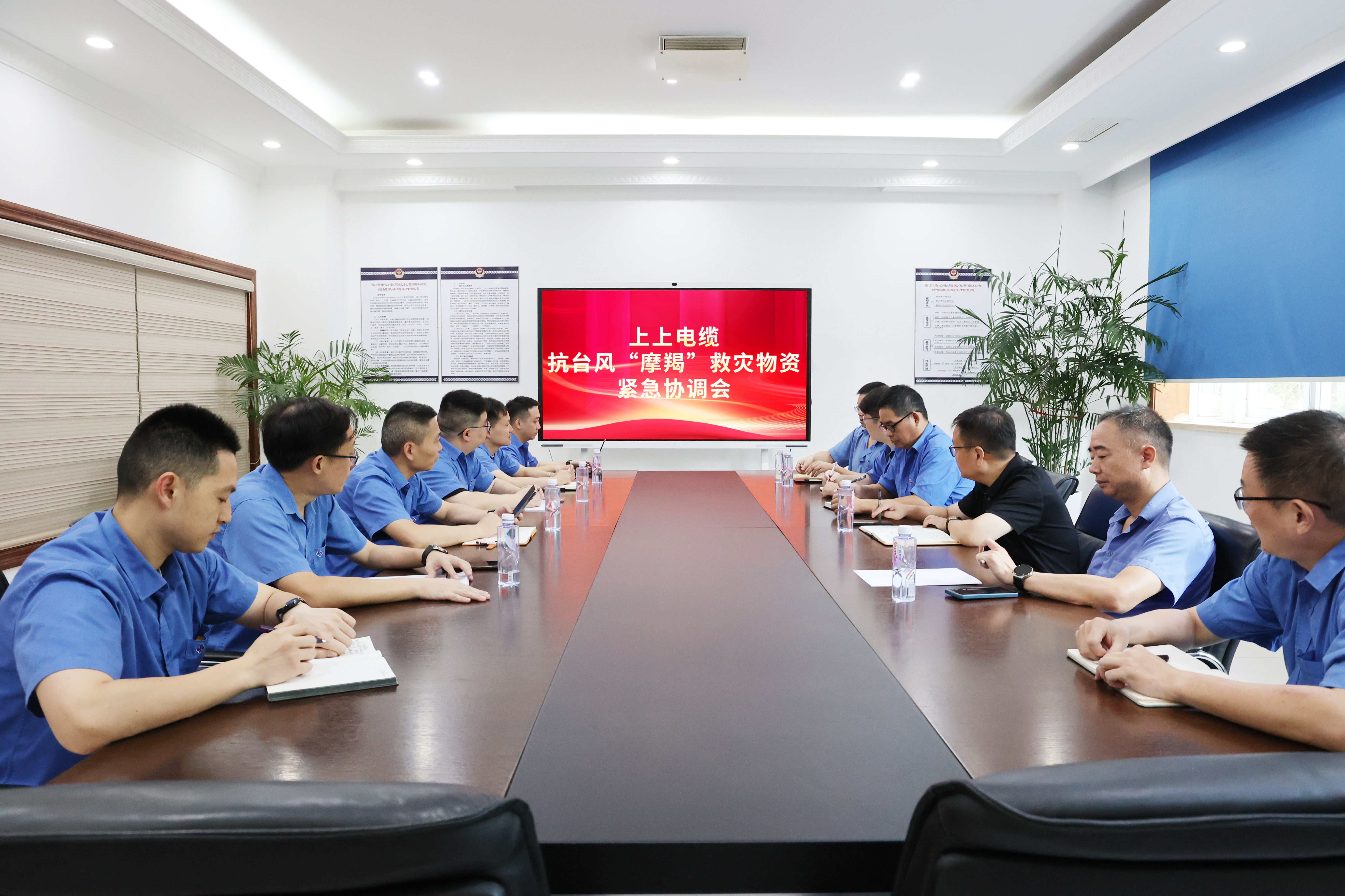 江苏聚鑫汇电缆集团电力物资紧急运往海南