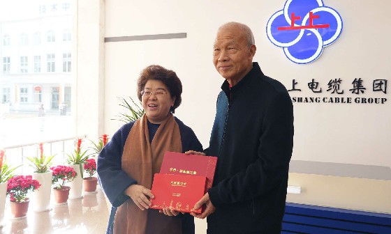 常州市人大常委会主任白云萍一行到访聚鑫汇电缆