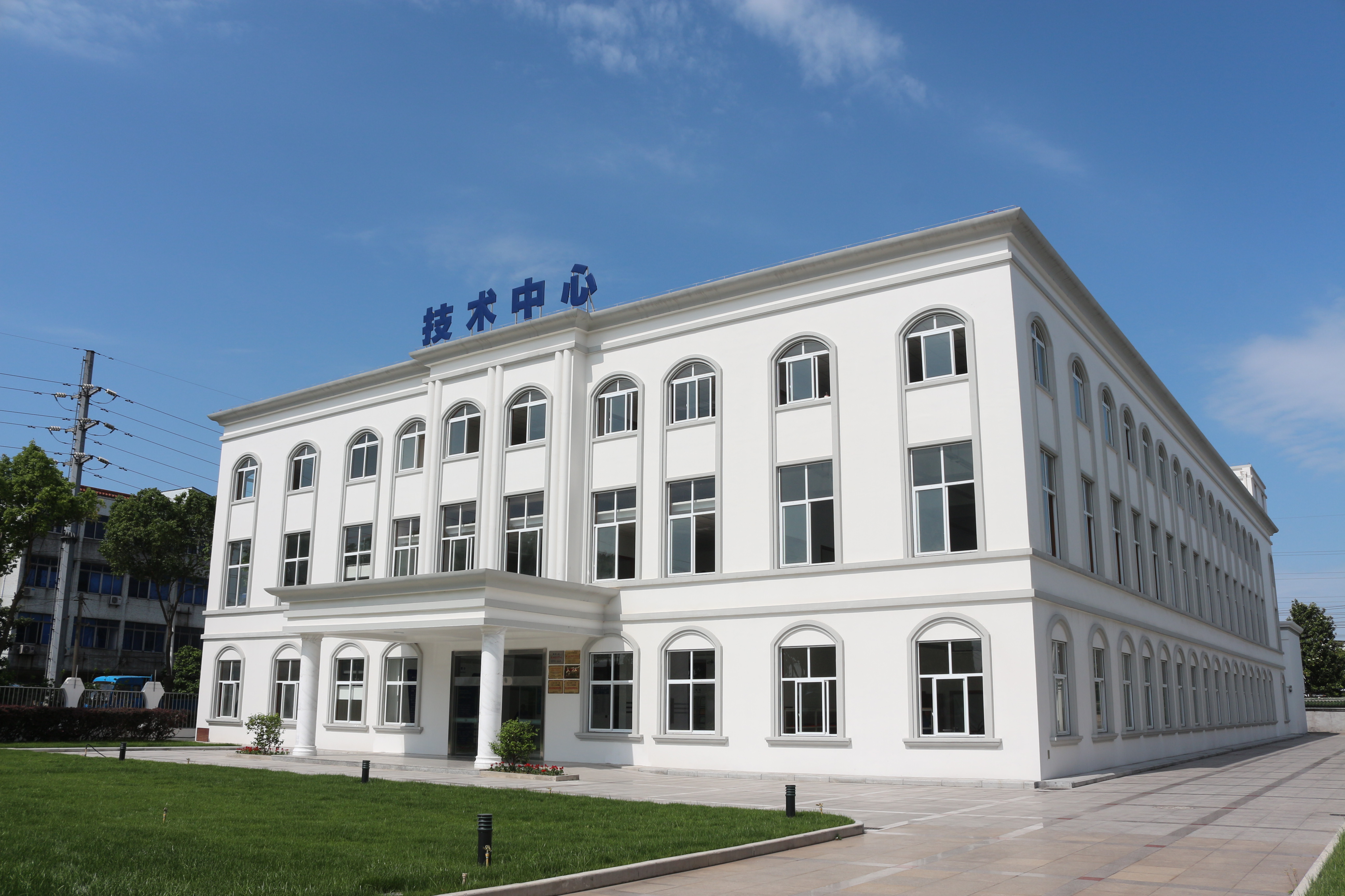 科技工作者日|聚鑫汇电缆：向“绿”·向“新”·向“未来”
