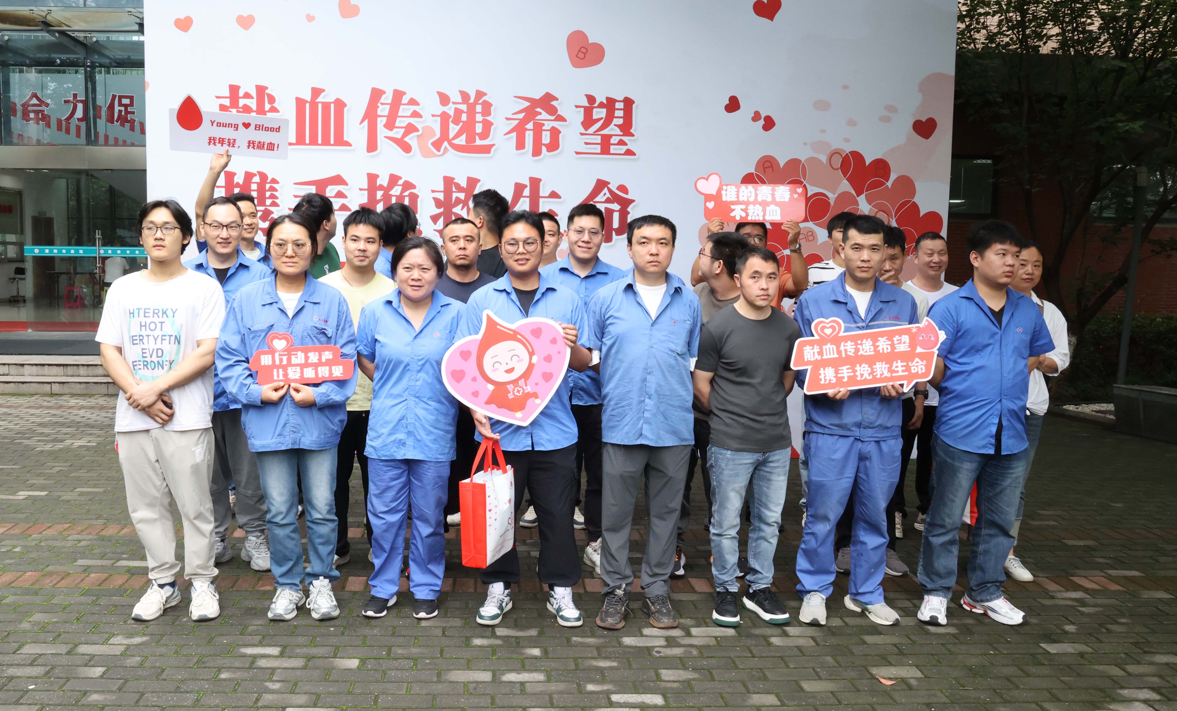 用献血点亮生命之光——聚鑫汇电缆开展无偿献血活动 160余名员工热血传递生命希望