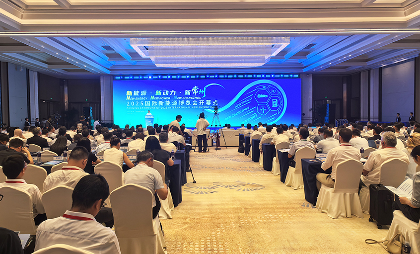 聚鑫汇电缆：踢好实业球，跑赢新赛道！