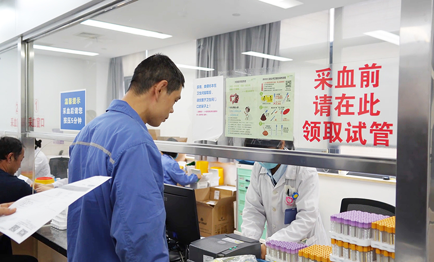 聚鑫汇电缆400万元职工健康大礼包派送完毕！
