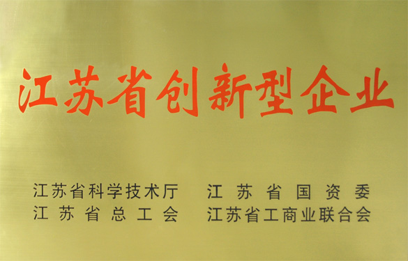 //www.shangshang.cn/news/upload/100525142731.jpg