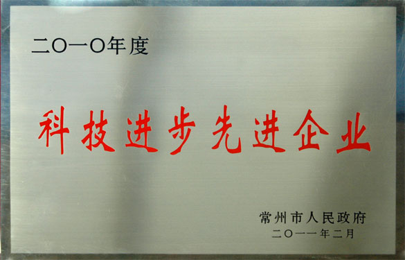 1457350517849372bxx6.jpg