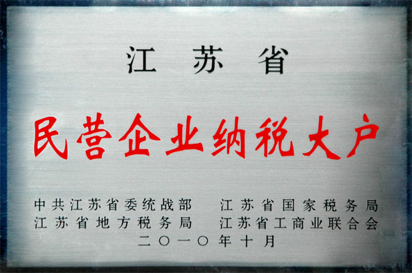 1457351023368875JQmt.jpg