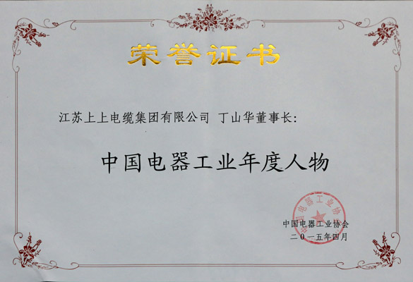 1458115299231591okHO.jpg JT2015-04-001-1.jpg